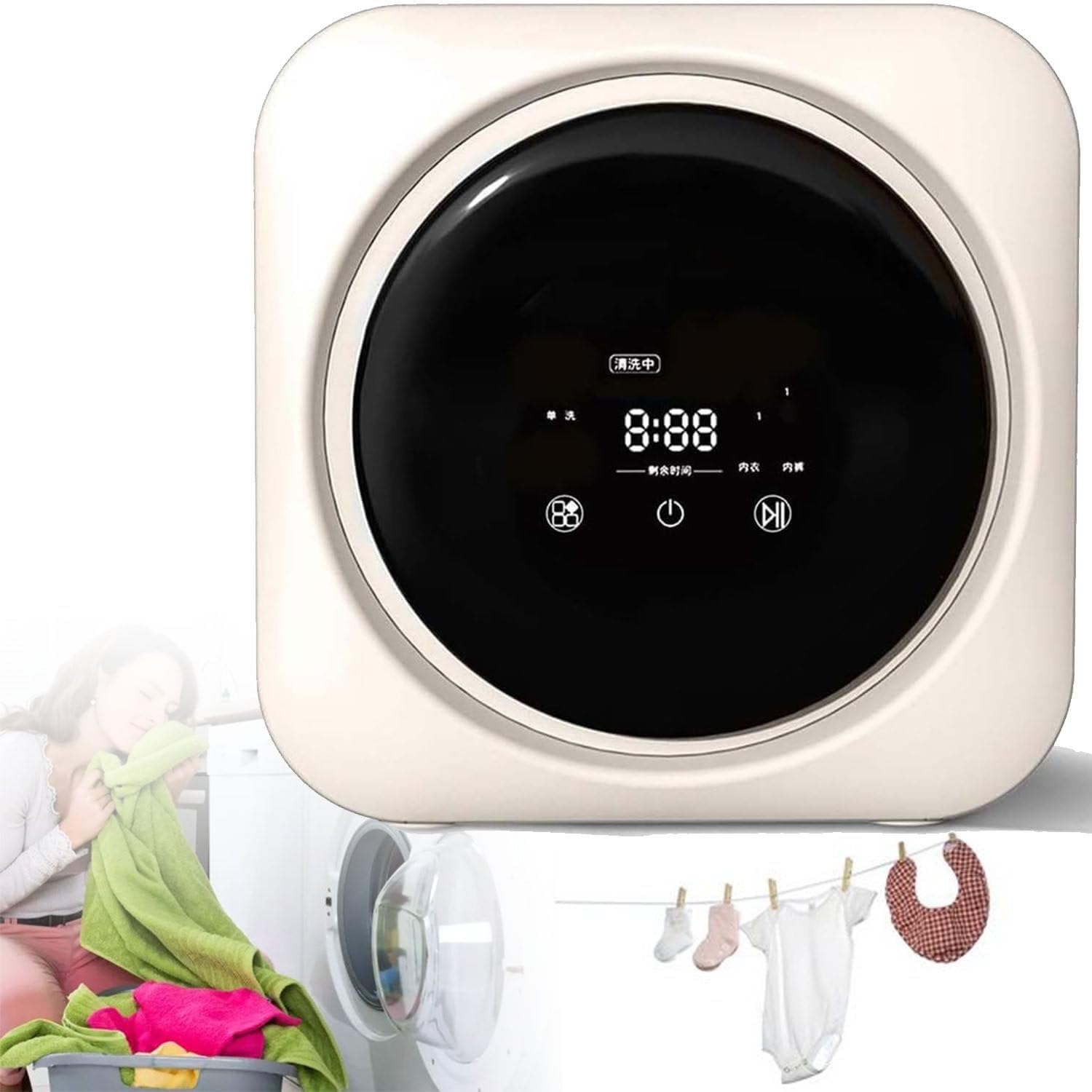 GEJLELDS Mini Lavadora Y Secadora