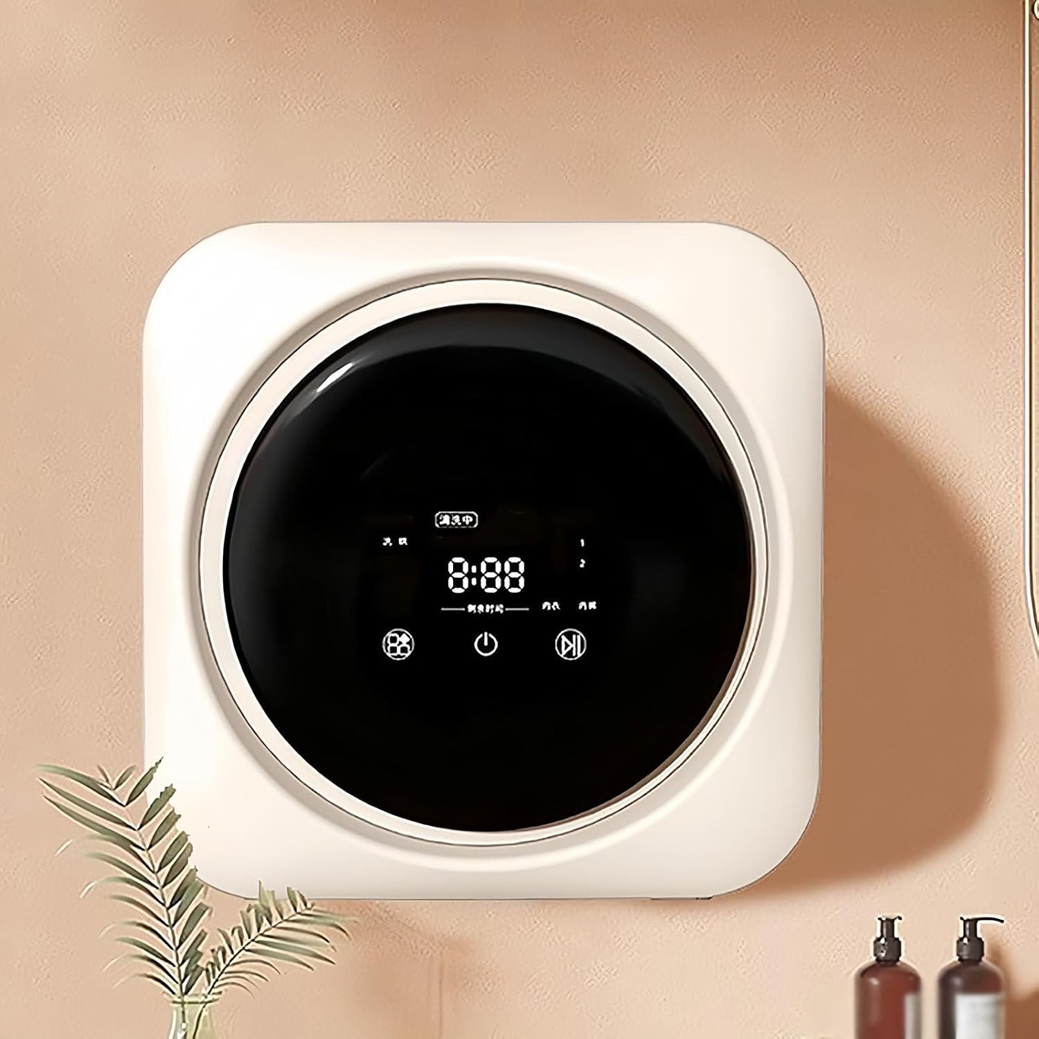 SAIYERUS Mini Lavadora y Secadora