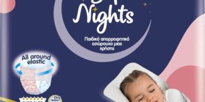 Babylino Safe Nights Girl, Braguita de...