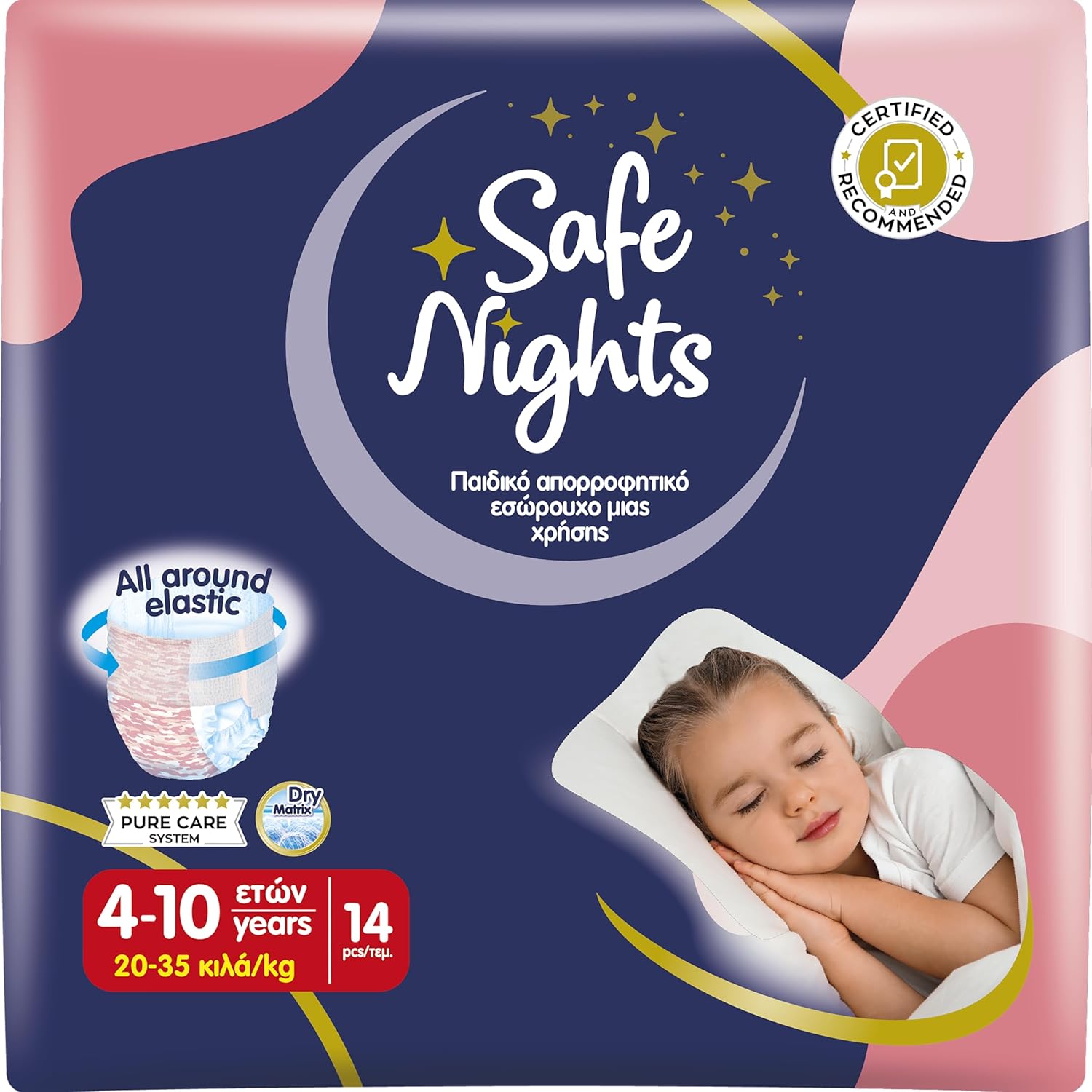 Babylino Safe Nights Girl, Braguita de...