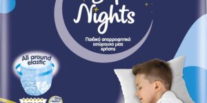 Babylino Safe Nights Boy, Braguita de...
