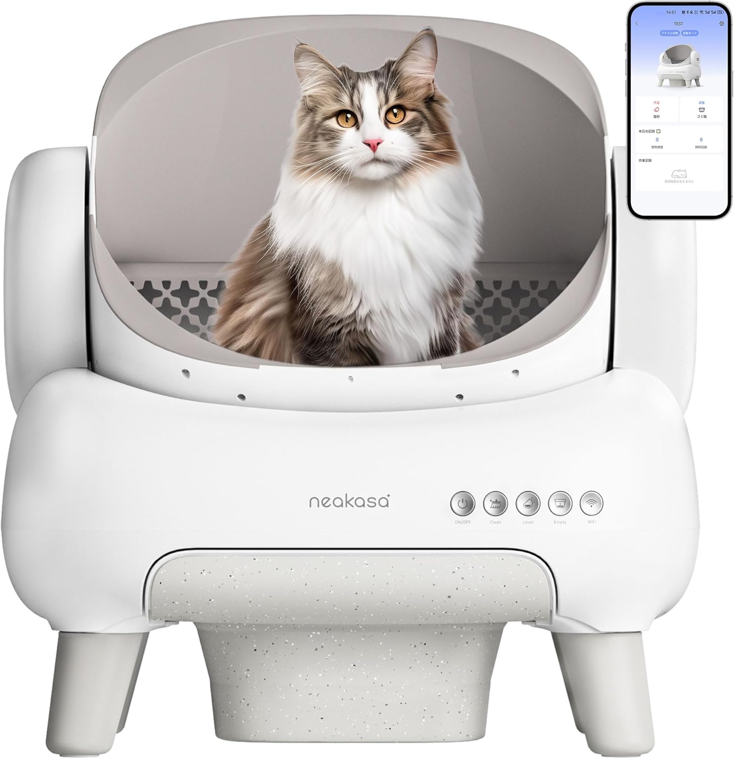 Neakasa Arenero Gatos autolimpiable