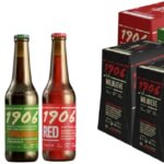 Cerveza Familia 1906 - Paquete combinado de 2